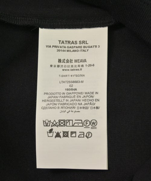 TATRAS เสื้อกล้าม