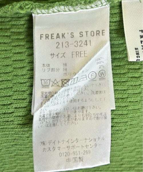 FREAK'S STORE เสื้อคาร์ดิแกน