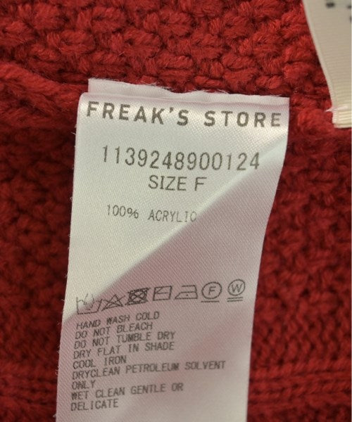 FREAK'S STORE แฝด