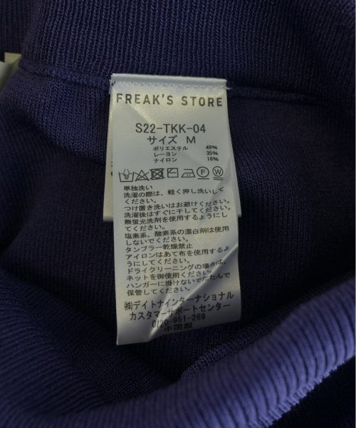 FREAK'S STORE กางเกง อื่น