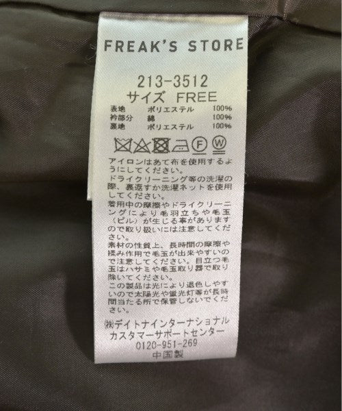 FREAK'S STORE เสื้อคลุมคอปก Soutien