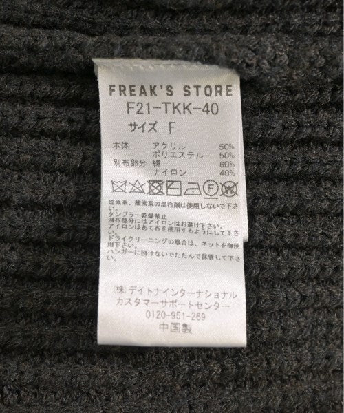 FREAK'S STORE เสื้อกันหนาว