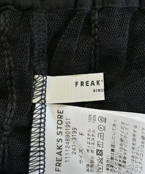 FREAK'S STORE กระโปรงยาว/แม็กซี่ยาว