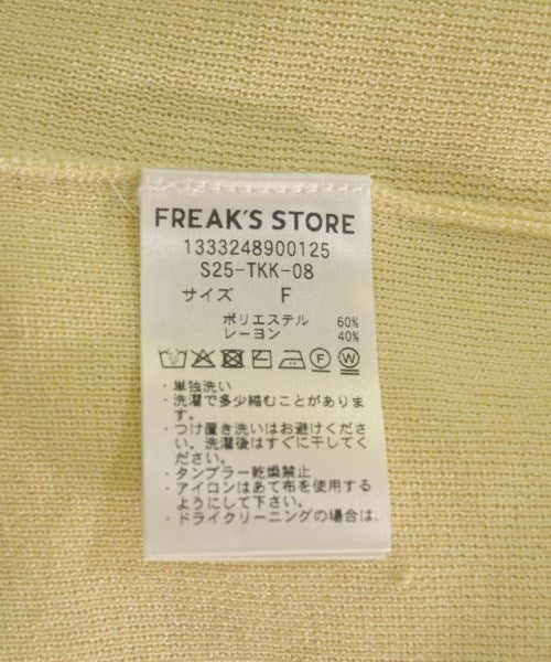 FREAK'S STORE เสื้อกันหนาว