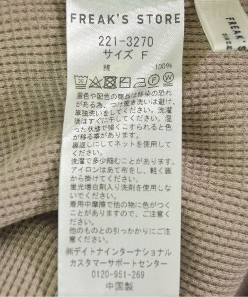 FREAK'S STORE เสื้อกล้าม