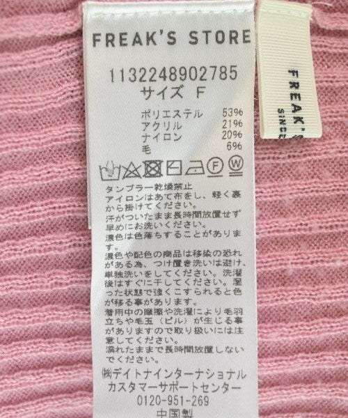 FREAK'S STORE เสื้อกันหนาว