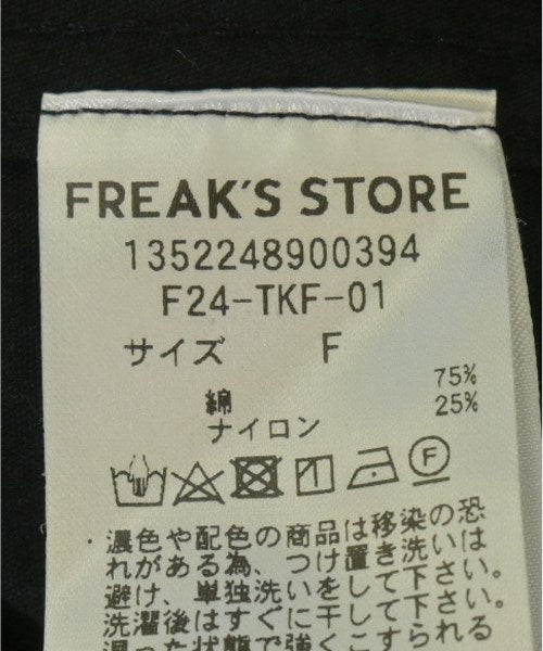 FREAK'S STORE เคลือบ Mod