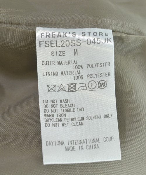 FREAK'S STORE ชุดสูทธุรกิจ