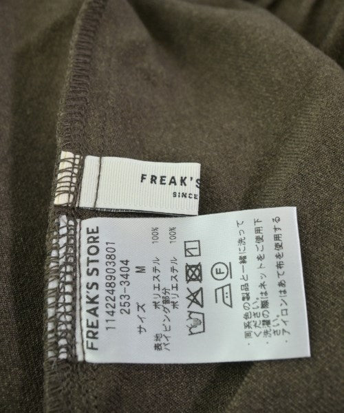 FREAK'S STORE ชุดสูทแบบครบเซต (อื่นๆ)