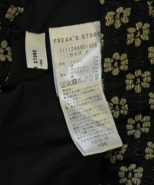FREAK'S STORE กระโปรงยาว/แม็กซี่ยาว