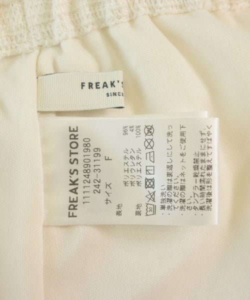 FREAK'S STORE กระโปรงยาว/แม็กซี่ยาว