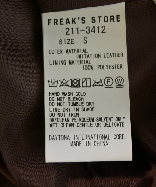 FREAK'S STORE กางเกง อื่น