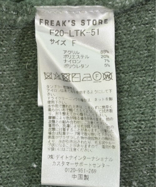 FREAK'S STORE เสื้อกันหนาว