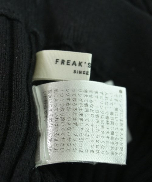 FREAK'S STORE กระโปรงยาว/แม็กซี่ยาว