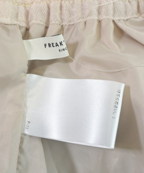 FREAK'S STORE กระโปรงยาว/แม็กซี่ยาว