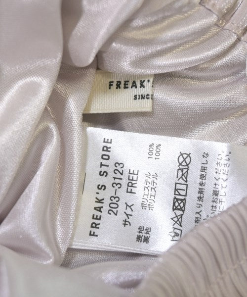 FREAK'S STORE กระโปรงยาว/แม็กซี่ยาว