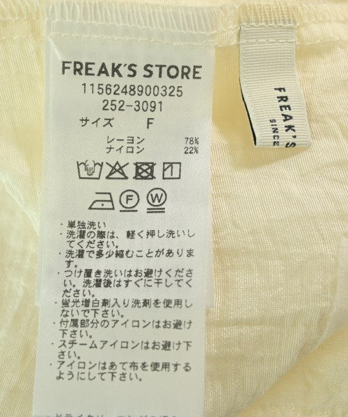 FREAK'S STORE เสื้อกั๊ก