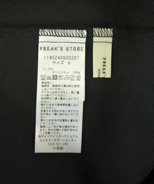 FREAK'S STORE ชุดสูทแบบครบเซต (อื่นๆ)