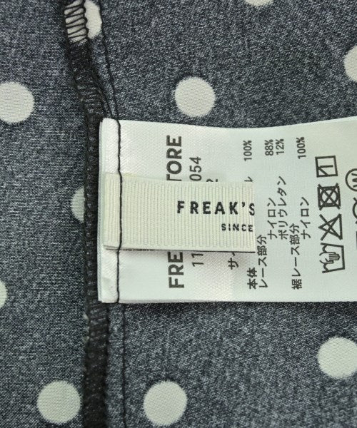 FREAK'S STORE กระโปรงยาว/แม็กซี่ยาว