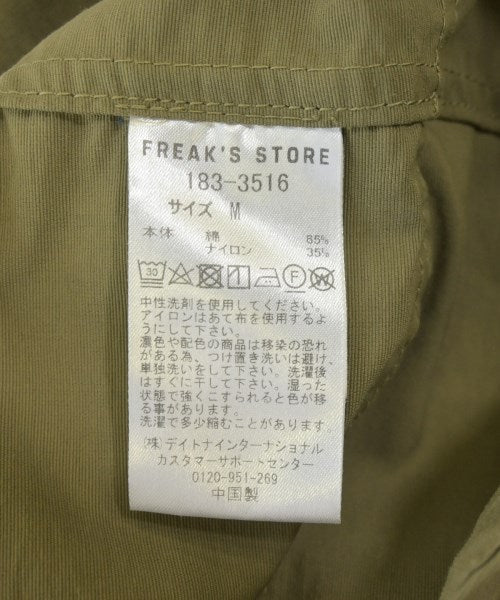 FREAK'S STORE แจ็คเก็ตดาวน์/เสื้อกั๊ก