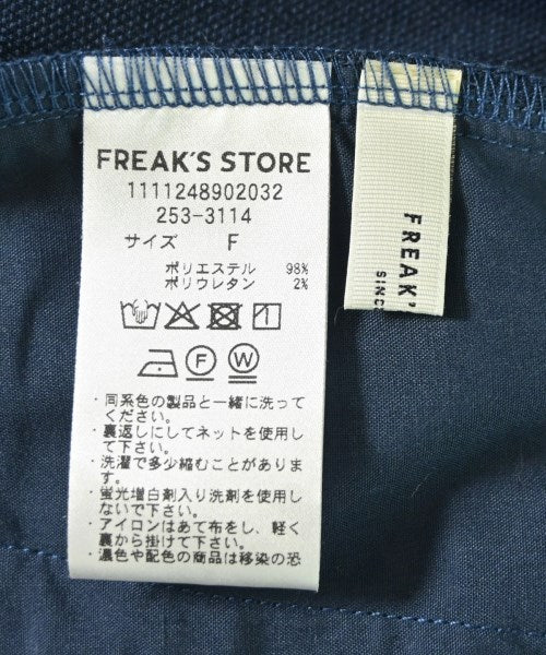 FREAK'S STORE กระโปรงยาว/แม็กซี่ยาว