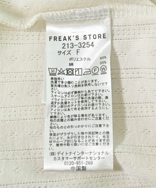FREAK'S STORE เสื้อคาร์ดิแกน