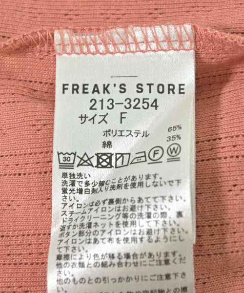 FREAK'S STORE เสื้อคาร์ดิแกน
