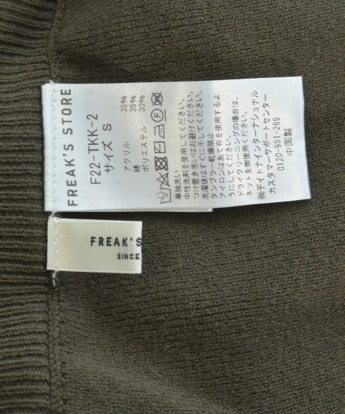 FREAK'S STORE กางเกง อื่น