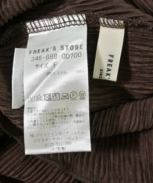 FREAK'S STORE ชุดสูทแบบครบเซต (อื่นๆ)