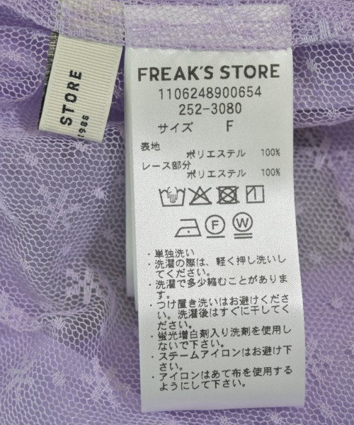 FREAK'S STORE เสื้อกั๊ก