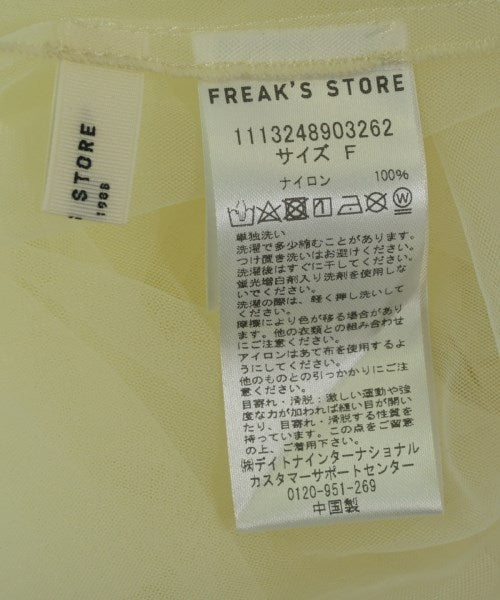 FREAK'S STORE เสื้อลำลอง