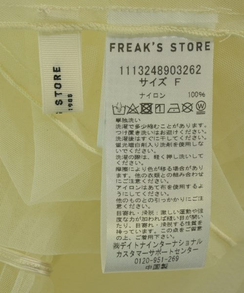 FREAK'S STORE เสื้อลำลอง