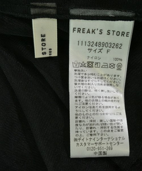 FREAK'S STORE เสื้อลำลอง