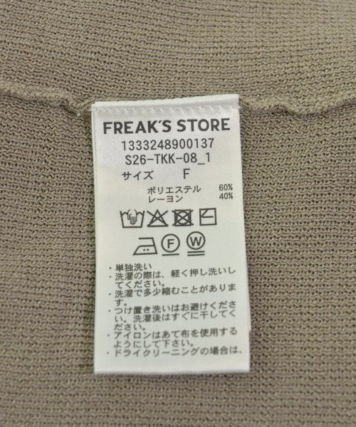 FREAK'S STORE เสื้อกันหนาว