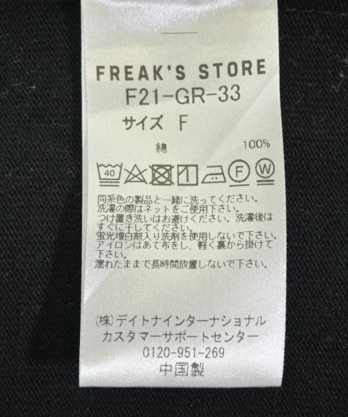 FREAK'S STORE เสื้อคาร์ดิแกน