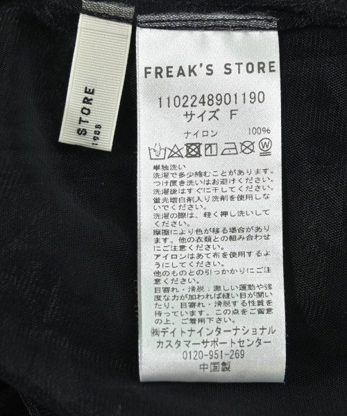 FREAK'S STORE เสื้อลำลอง