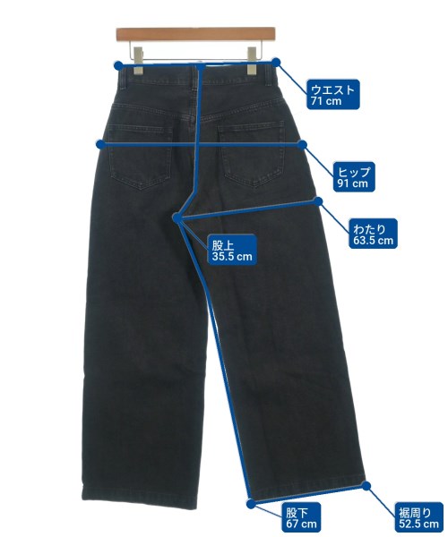 FREAK'S STORE ยีนส์