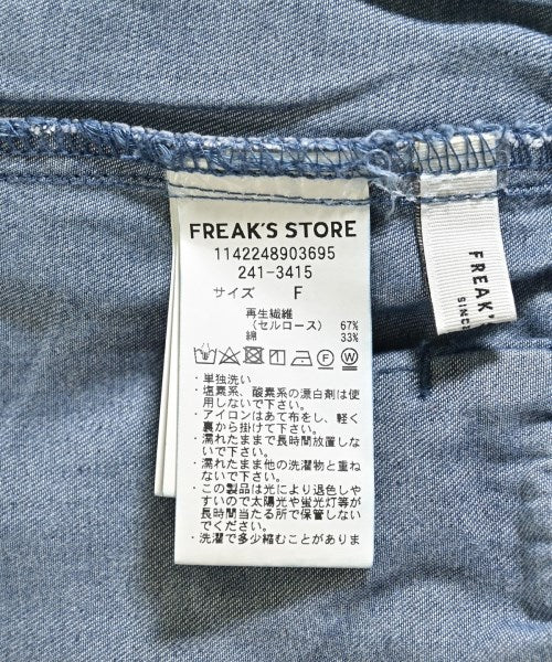 FREAK'S STORE กางเกง อื่น