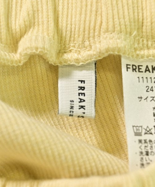 FREAK'S STORE กระโปรงยาว/แม็กซี่ยาว