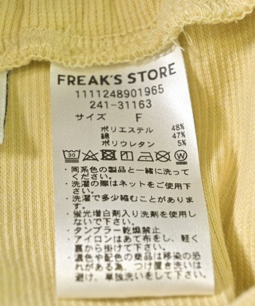 FREAK'S STORE กระโปรงยาว/แม็กซี่ยาว