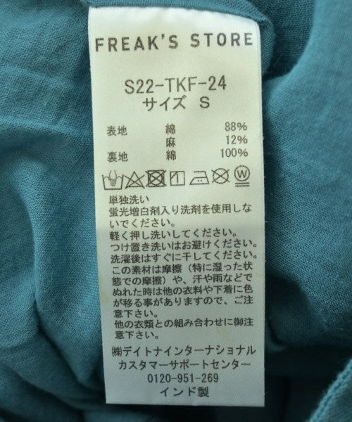 FREAK'S STORE กระโปรงยาว/แม็กซี่ยาว