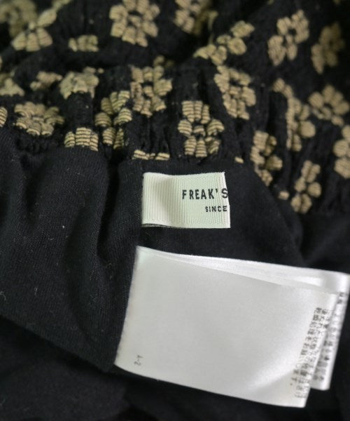 FREAK'S STORE กระโปรงยาว/แม็กซี่ยาว