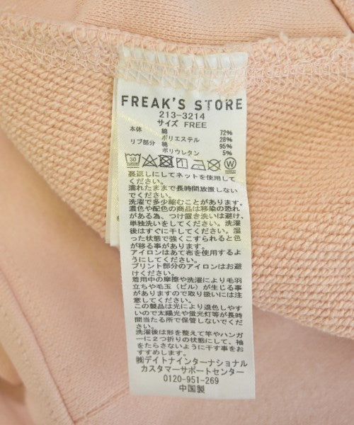 FREAK'S STORE เสื้อสเวตเตอร์