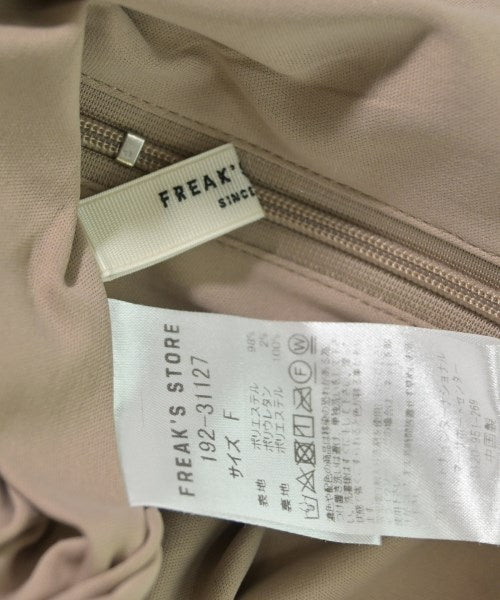 FREAK'S STORE กระโปรงยาว/แม็กซี่ยาว
