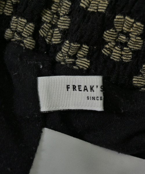 FREAK'S STORE กระโปรงยาว/แม็กซี่ยาว