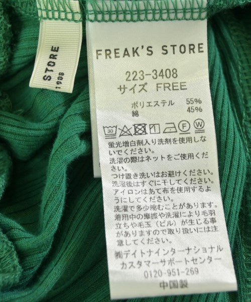 FREAK'S STORE กางเกง อื่น