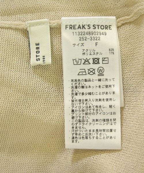 FREAK'S STORE เสื้อกันหนาว