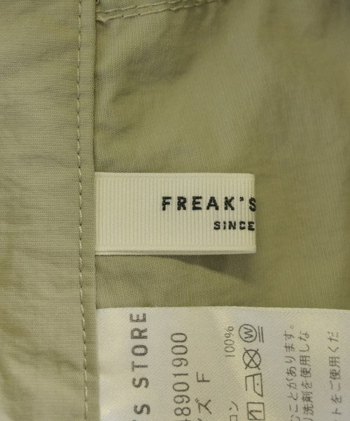 FREAK'S STORE กระโปรงยาว/แม็กซี่ยาว