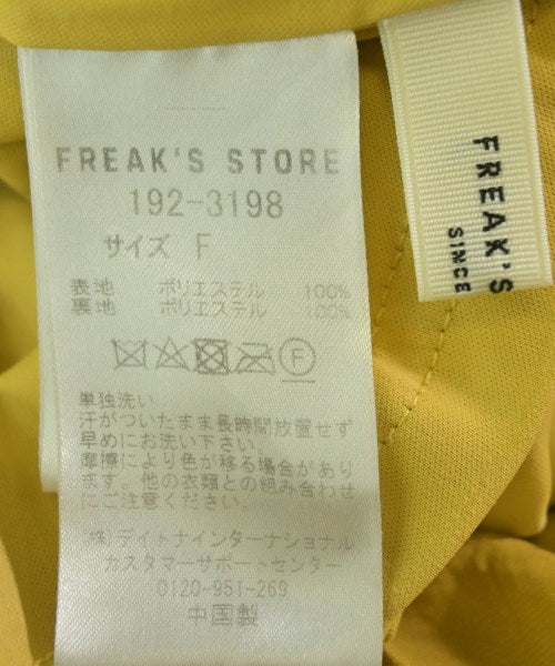 FREAK'S STORE กระโปรงยาว/แม็กซี่ยาว