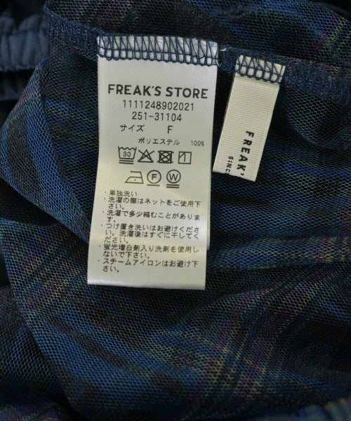 FREAK'S STORE กระโปรงยาว/แม็กซี่ยาว